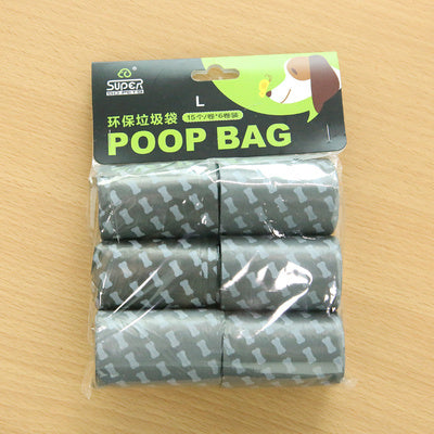 Foldable Pooper Scooper with Decomposable Bags