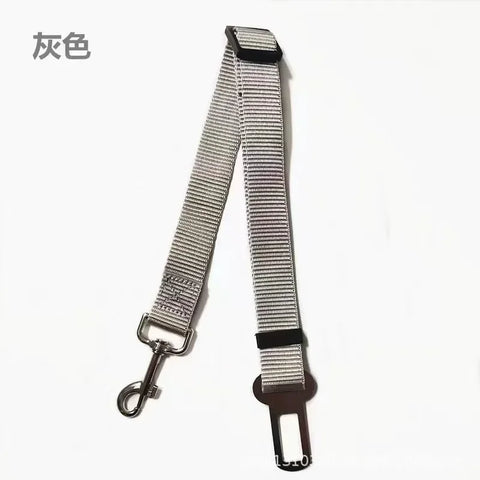 Adjustable Dog Car Seat Belt